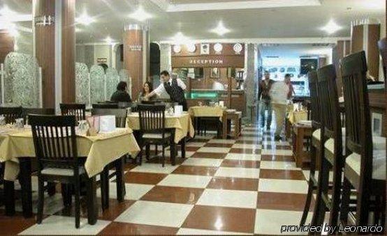 Alican 1 Hotel Izmir Restaurang bild